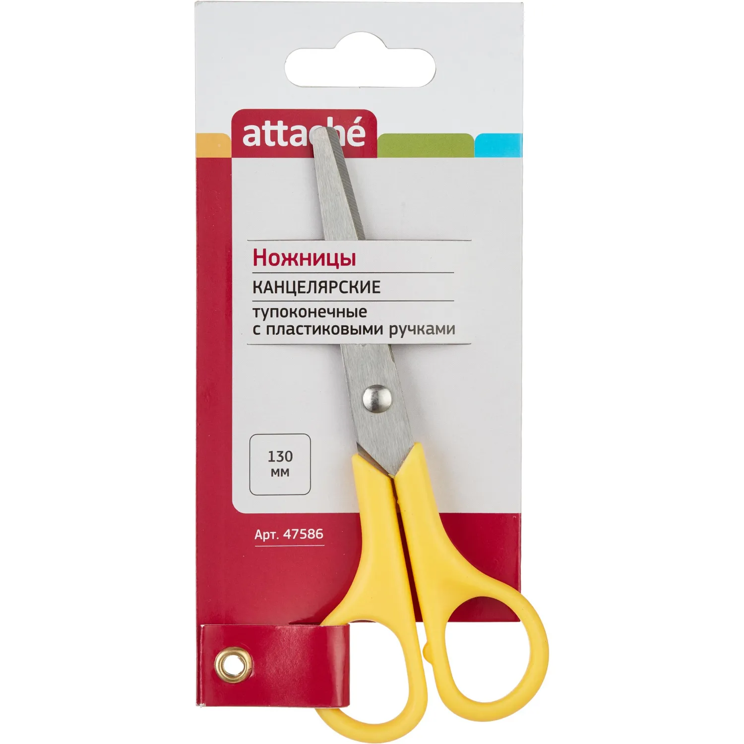 Ножницы Attache 130 мм с пластиковыми ручками, цвет желтый - фото 2