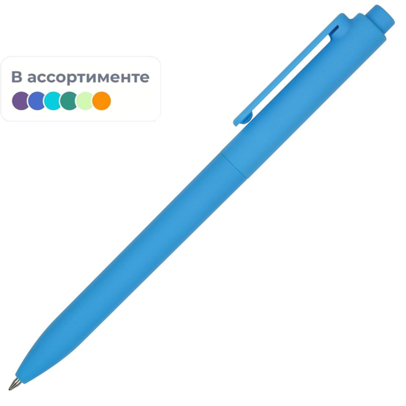 Ручка шариковая автомат. SoftClick.SPECIAL  0,7мм,манж, 20-0103 - фото 2
