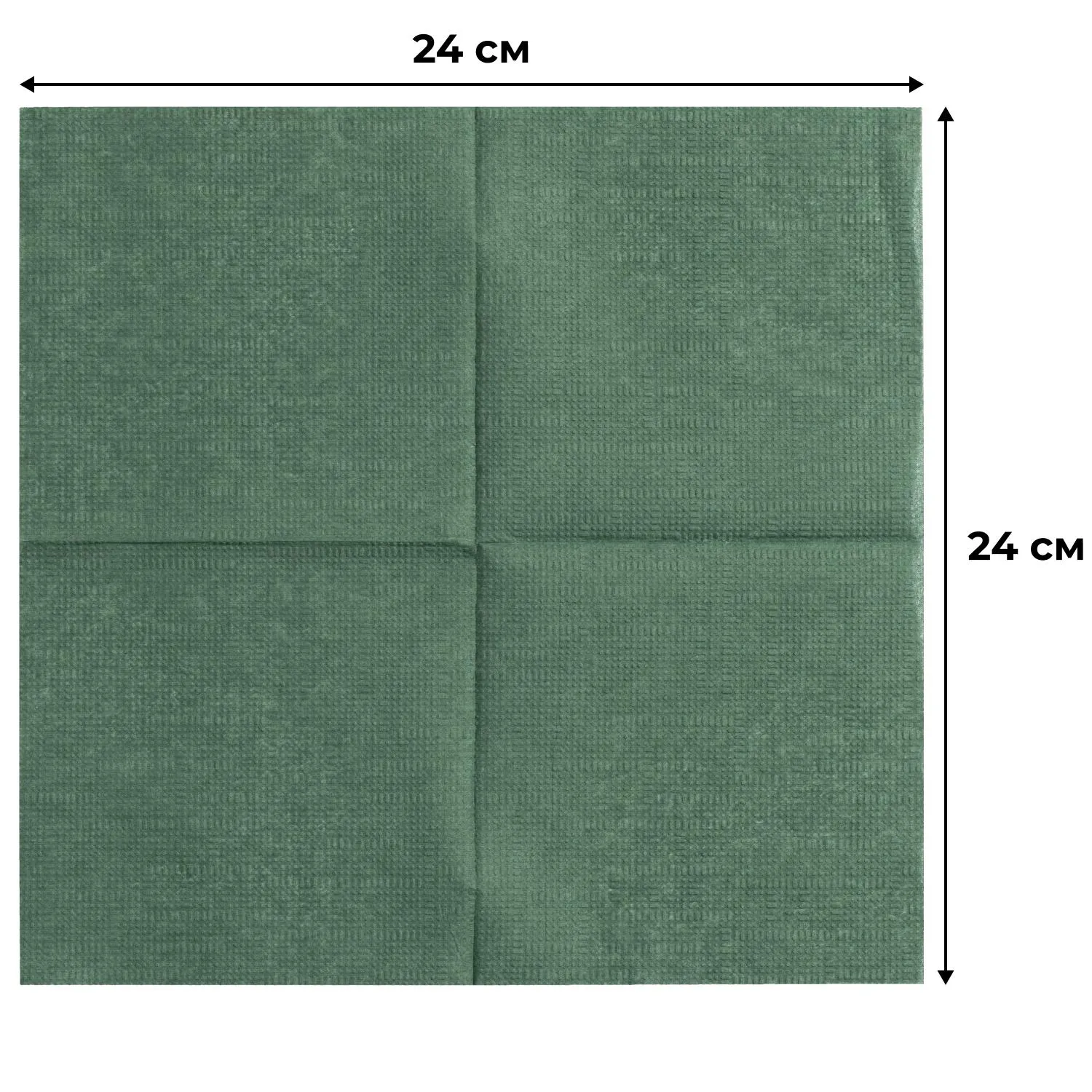 Салфетки бумажные Luscan Profi Pack 1сл24х24зеленые 400шт/уп - фото 2