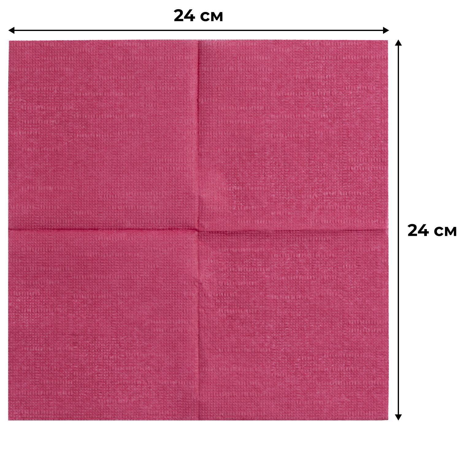 Салфетки бумажные Luscan Profi Pack 1сл24х24 бордовый400шт/уп - фото 2