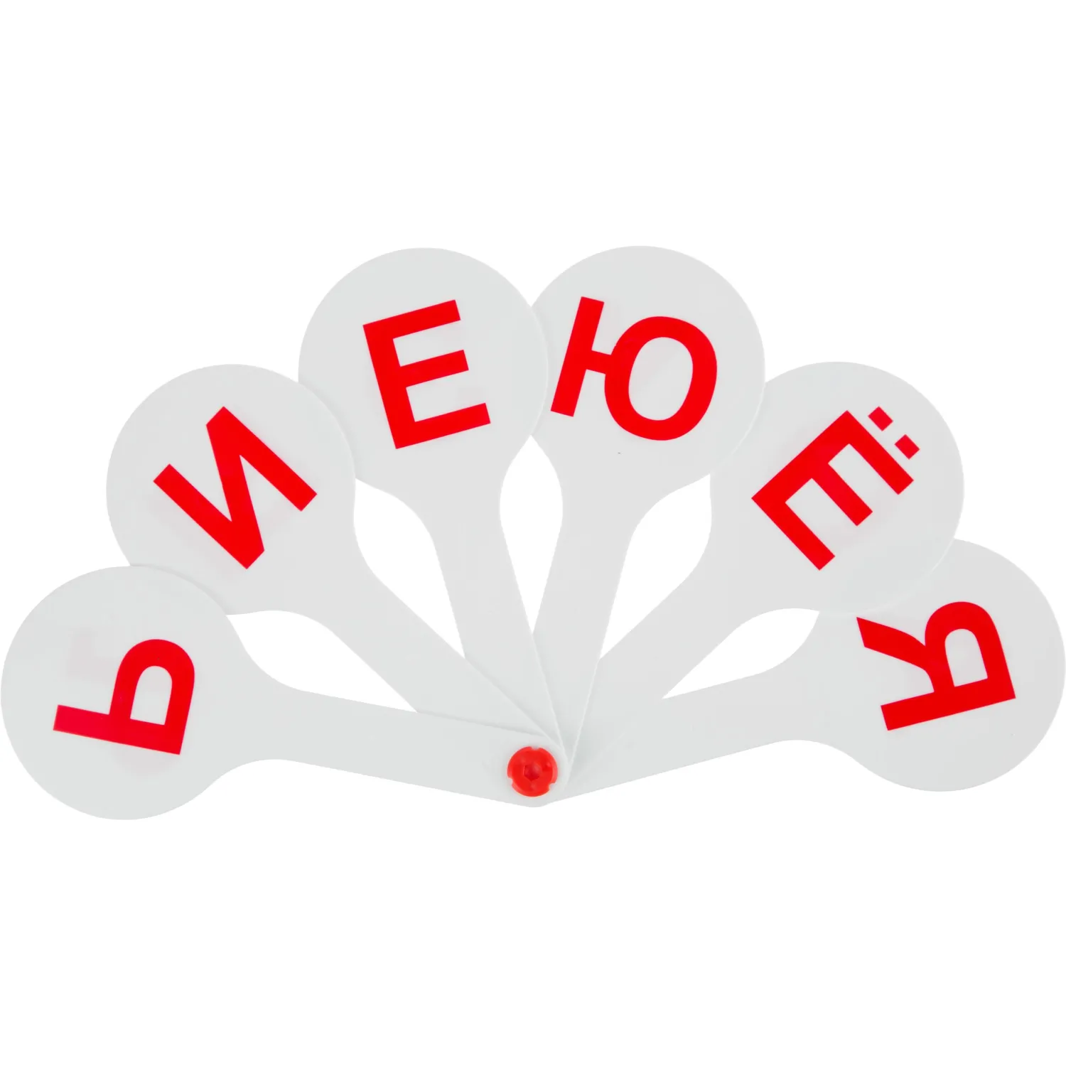 Веер-касса гласные буквы ВК01 - фото 3