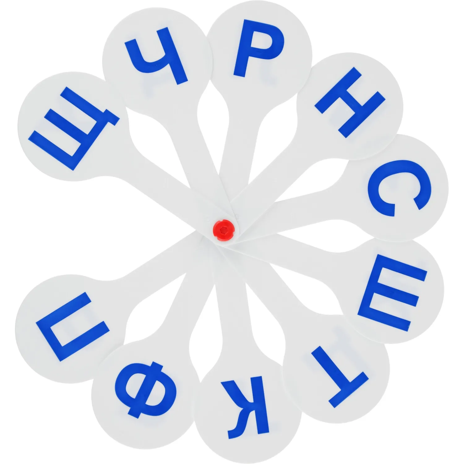 Веер-касса согласные буквы ВК02 - фото 2