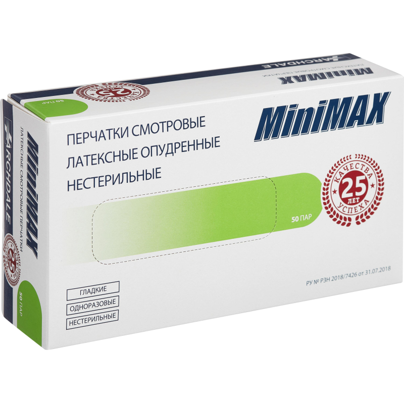 Мед.смотров. перчатки латекс., нестер., с пудрой 31 MiniMax (L) 50 пар/уп - фото 5