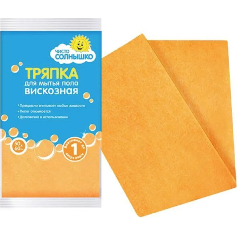 Тряпка для пола вискозная Чисто-Солнышко - фото 1