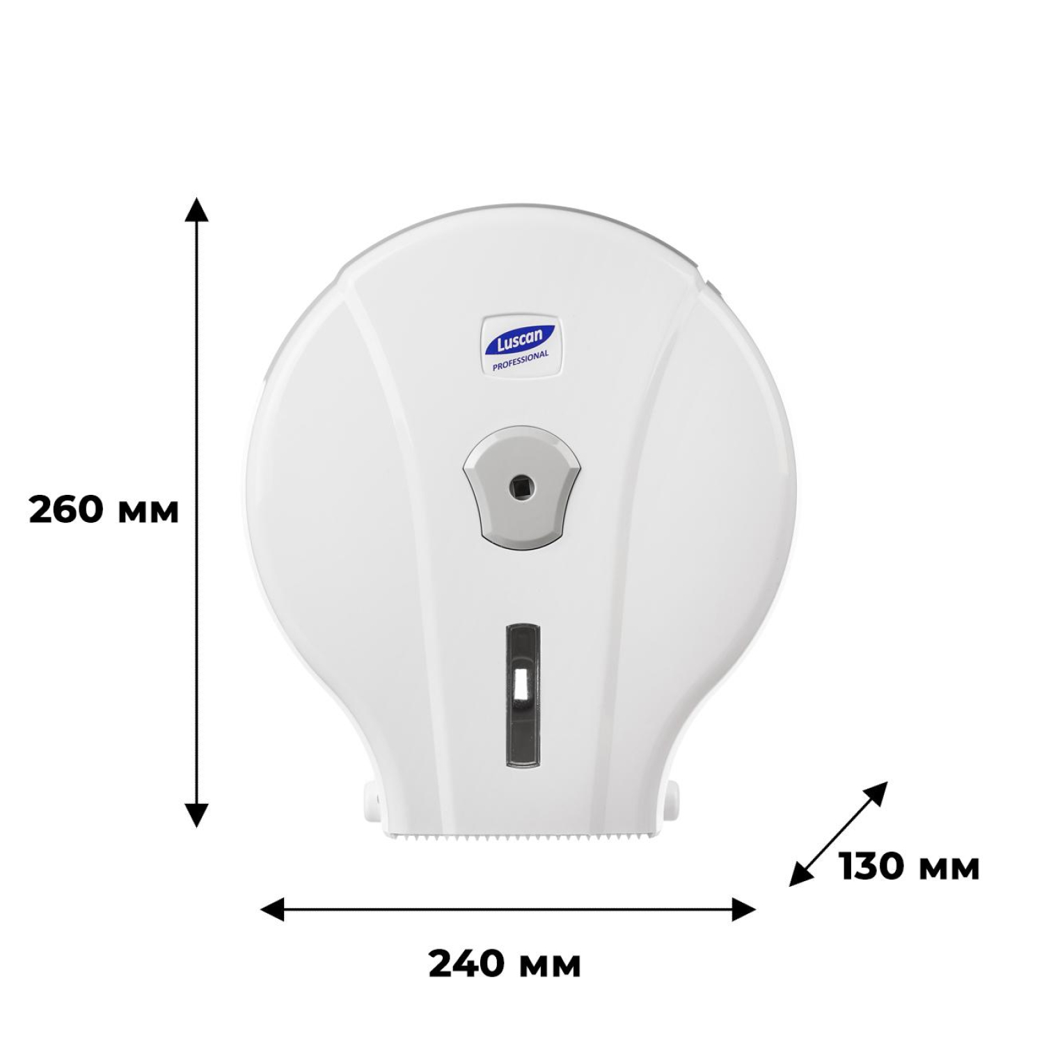 Диспенсер для туалетной бумаги рулLuscan Professional мини белый - фото 2