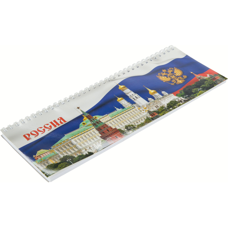 Планинг недатированный.100x295, 56л., герб/флаг - фото 9