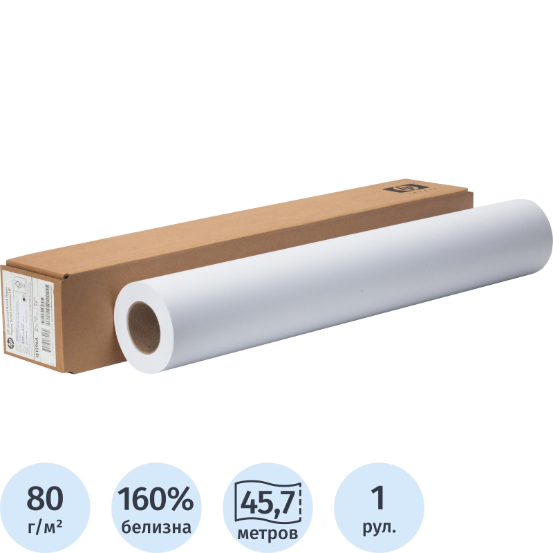 Бумага широкоформатная HP Universal Bond 80г 610ммх45.7м 50,8мм Q1396A - фото 1