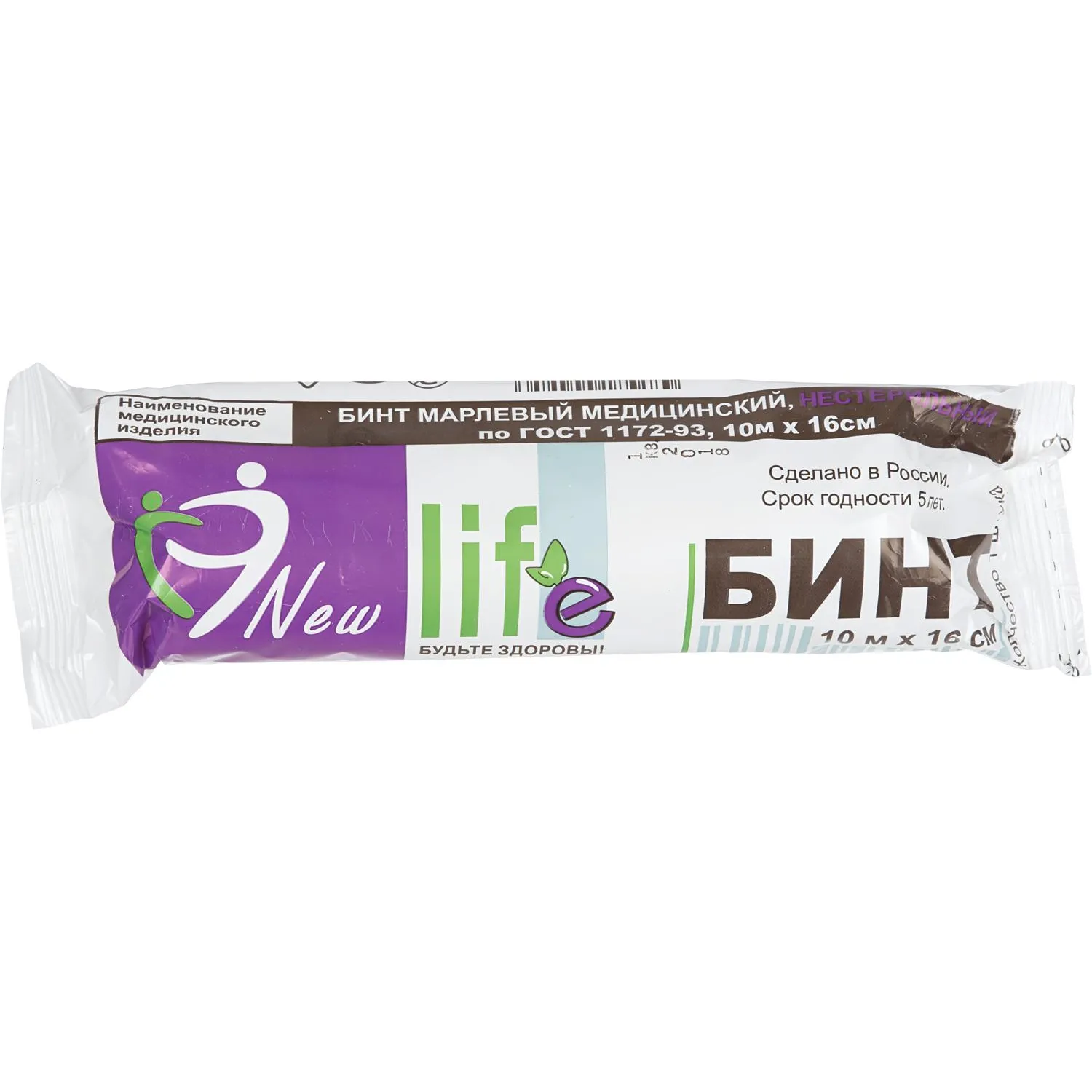 Бинт нест.10мx16см, Life, инд фиолет уп. пл.36г ШК04956 - фото 2