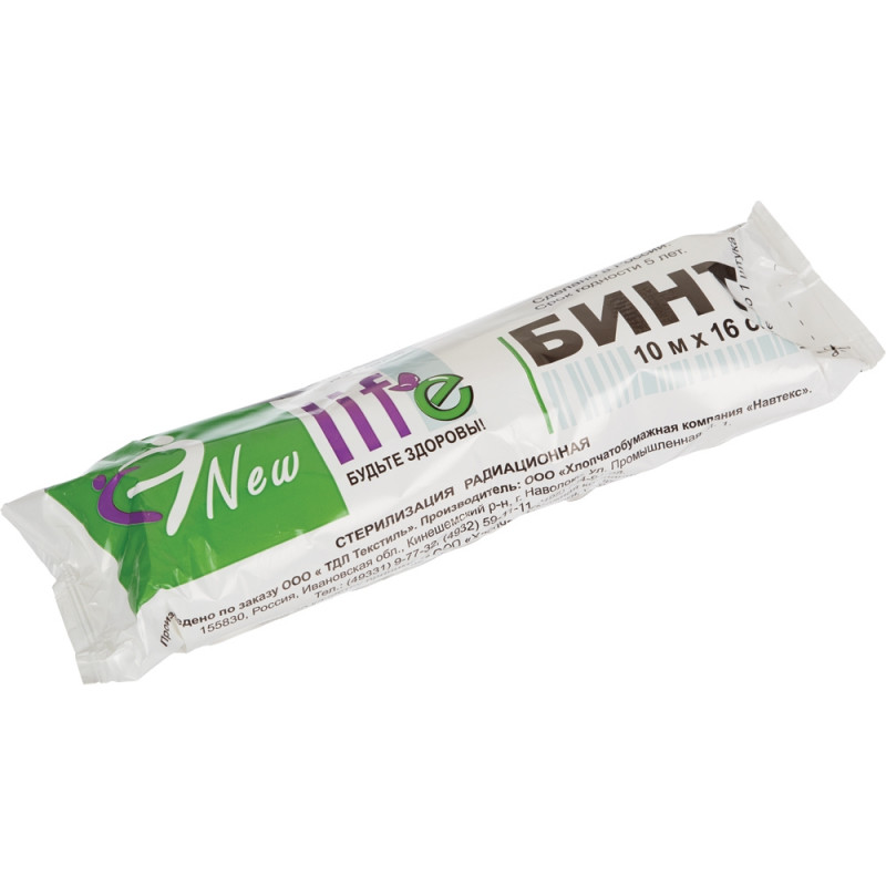 Перевяз. ср-ва Бинт стер. 10мx16см, Life (инд зеленая уп, пл.36г) ШК06233 - фото 2