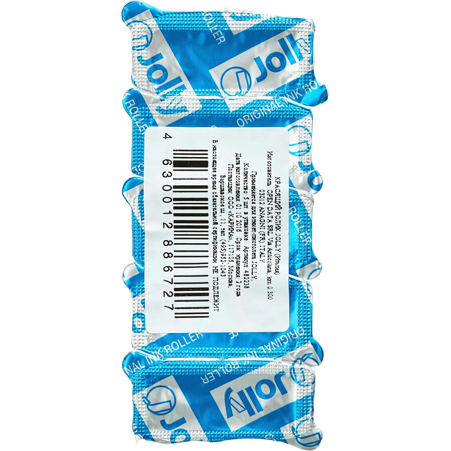 Ролик красящий чернильный для JOLLY 5 штук в упаковке - фото 6