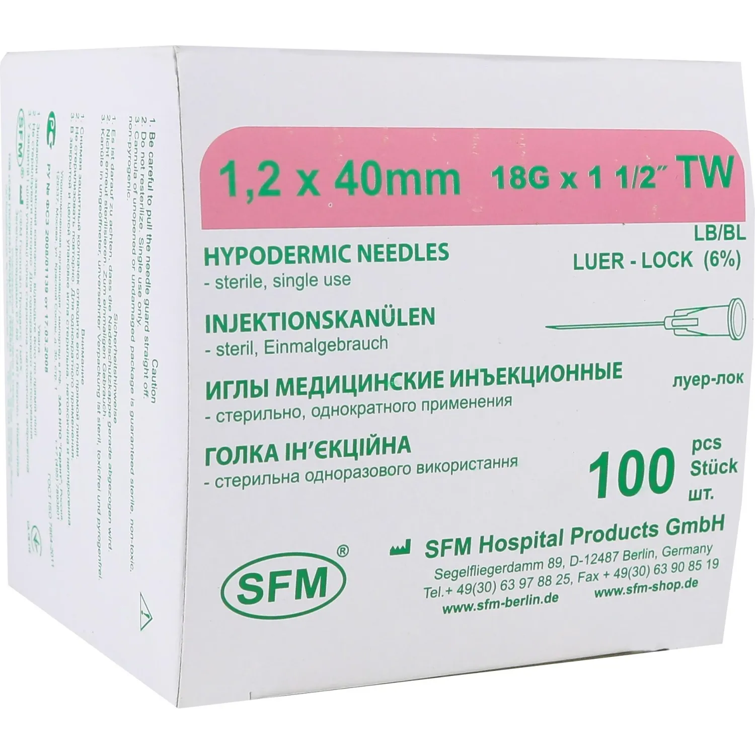 Игла инъекционная 18G (1,2х40 мм) SFM 100шт/уп. - фото 2