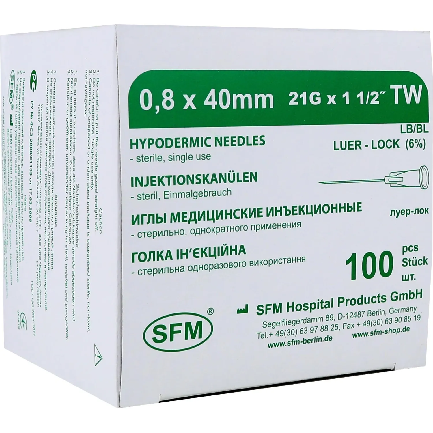Игла инъекционная 21G (0,8х40 мм) SFM 100шт/уп. - фото 2
