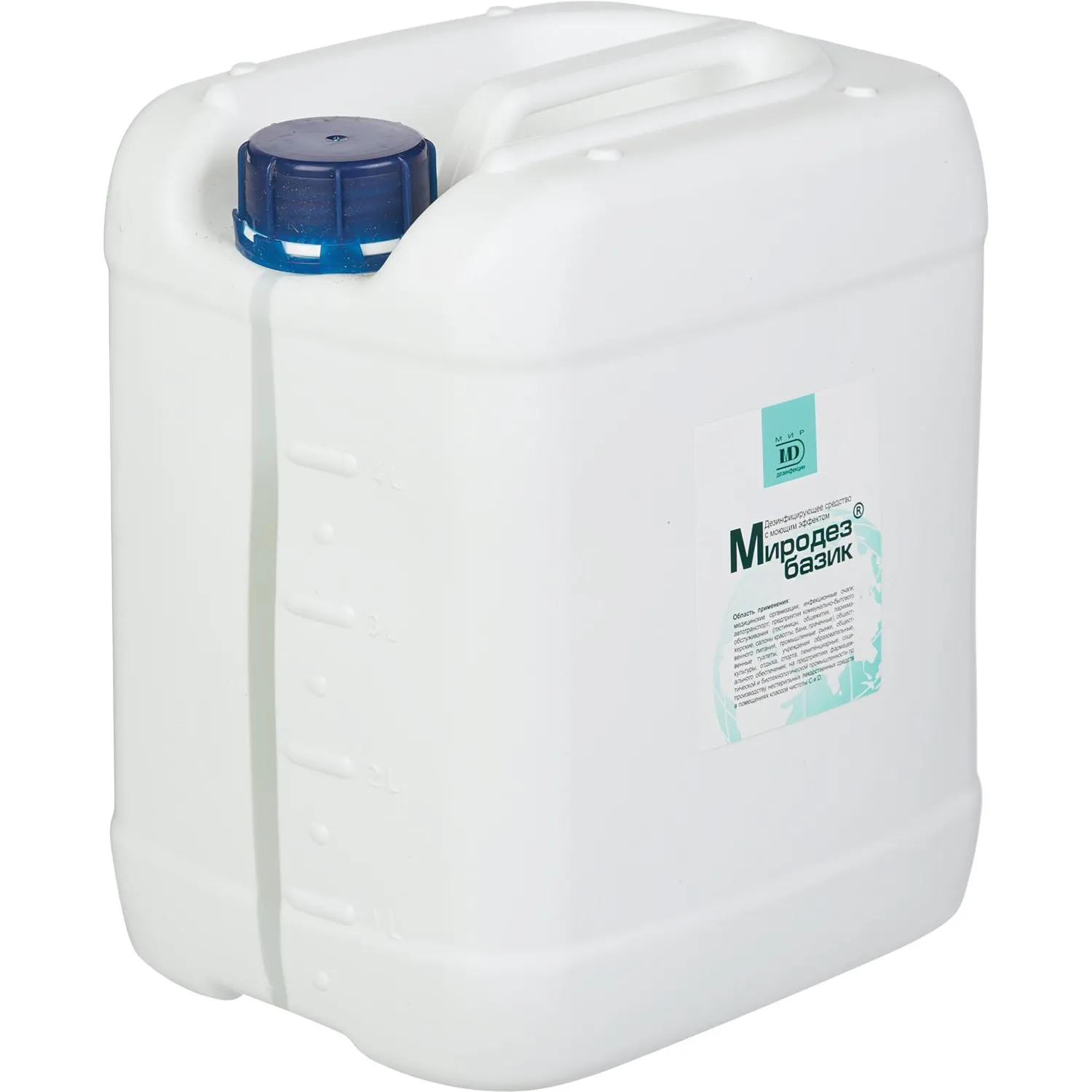 Дезинфицирующее средство Миродез Базик 5,0 л (концентрат) - фото 4