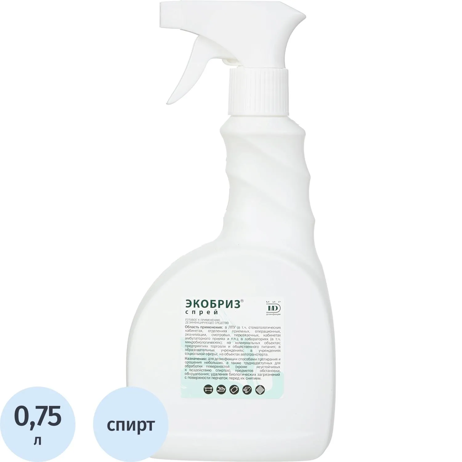 Дезинфицирующий спрей Экобриз-Спрей 750 мл - фото 1