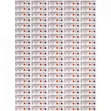 Индикатор стерилизации раств-в ПАР Фарматест-120/15/0,11 500 шт., б/ж - фото 1