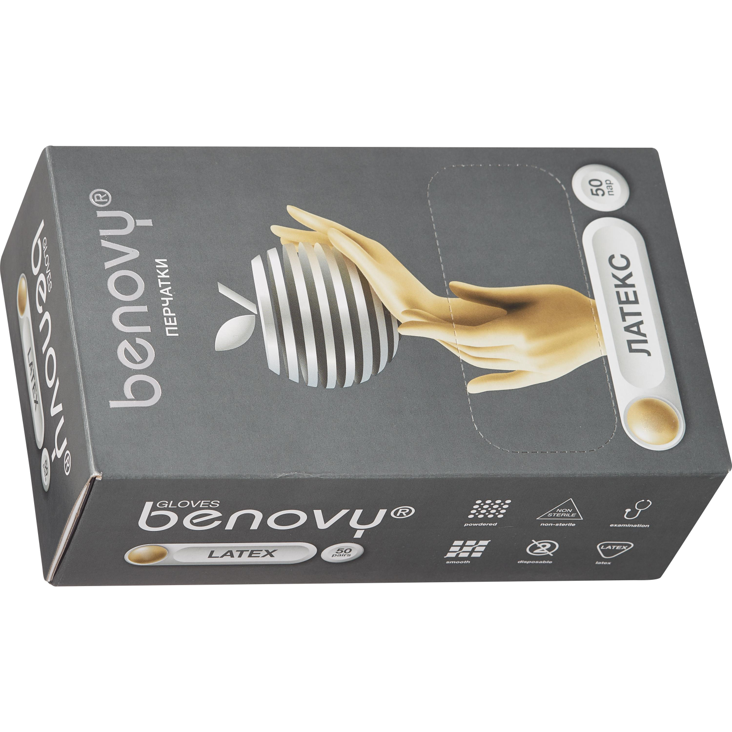 Перчатки мед. смотров. латекс., нестер., с пудрой, Benovy (L) 50 пар/уп - фото 6