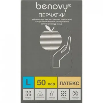 Перчатки мед. смотров. латекс., нестер., с пудрой, Benovy (L) 50 пар/уп - фото 1