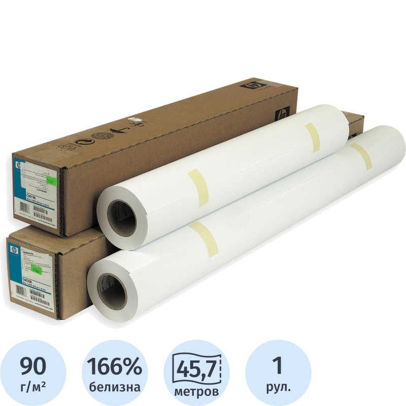 Бумага широкоформатная HP Bright White InkJet  90г 610ммх45.7м 50,8ммC6035A - фото 1