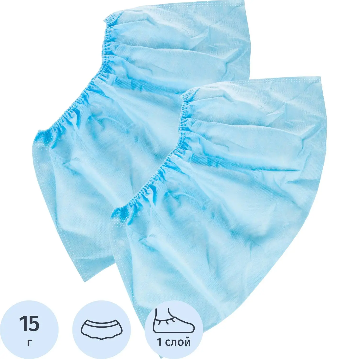 Бахилы н/с, неткан. пл.42 низкие 25пар/уп. Гекса - фото 1