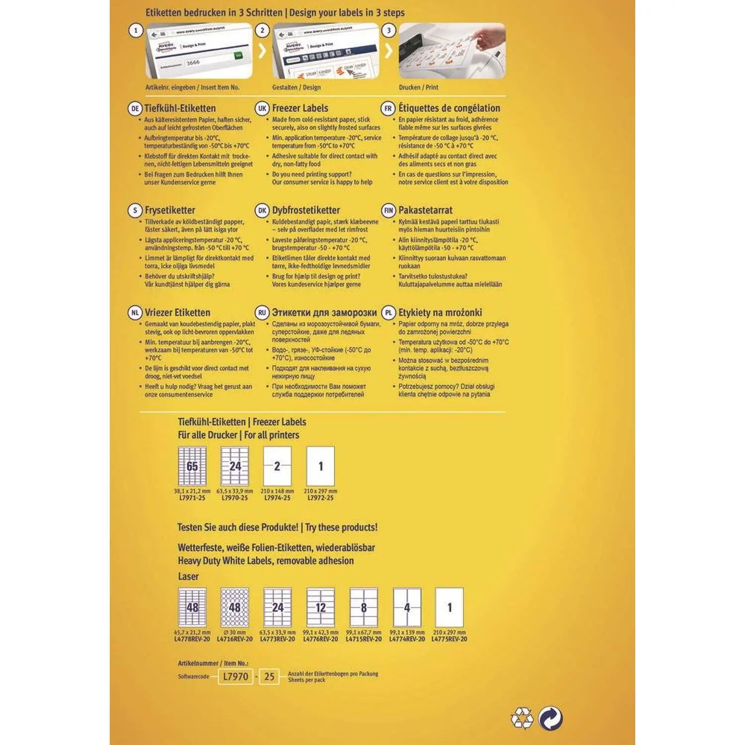 Этикетки самоклеящиеся L7970-25 Морозостойкие 63,5x33,9мм,бел,I,+L+CL,600шт - фото 3