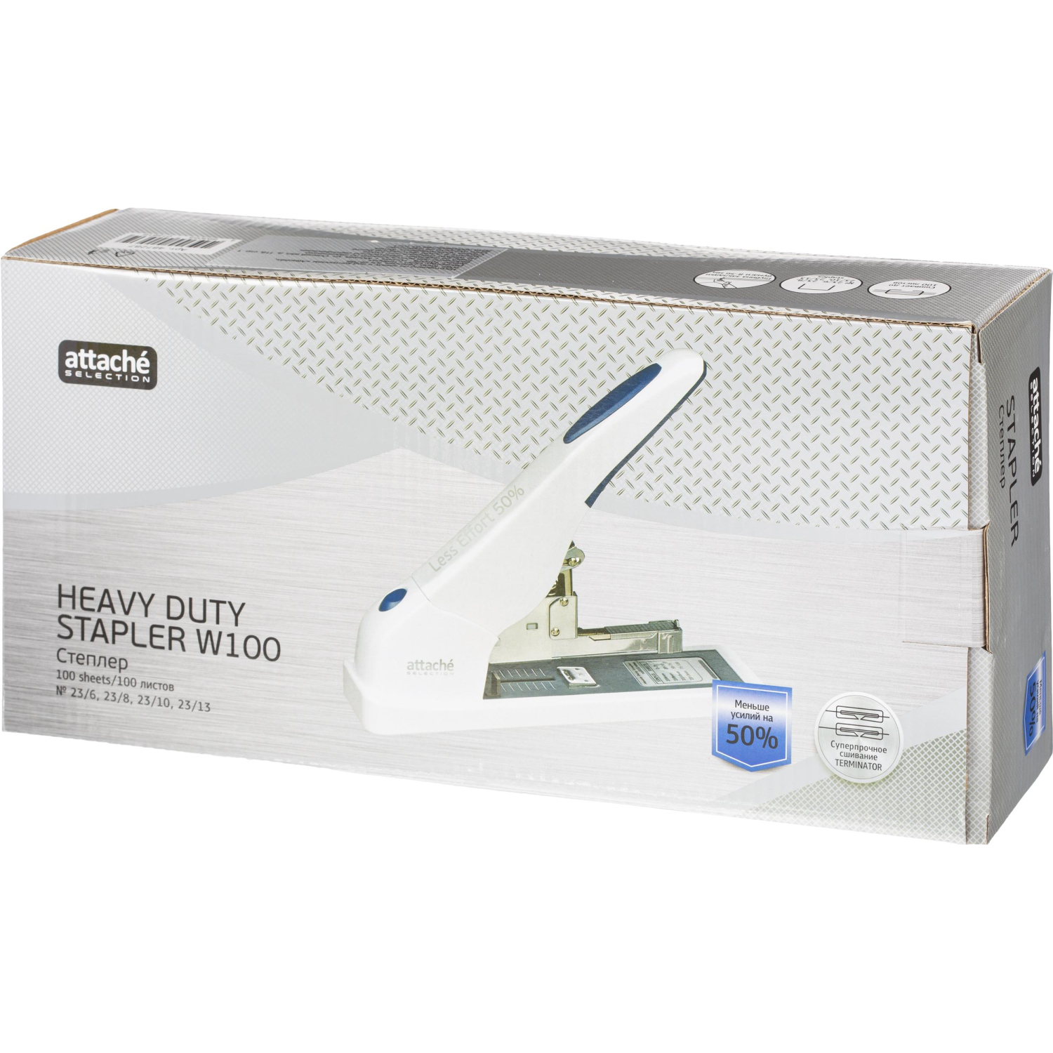 Степлер Attache Selection (23/10-23/13) до 100 лис,мощн,энергосберег,бел - фото 2