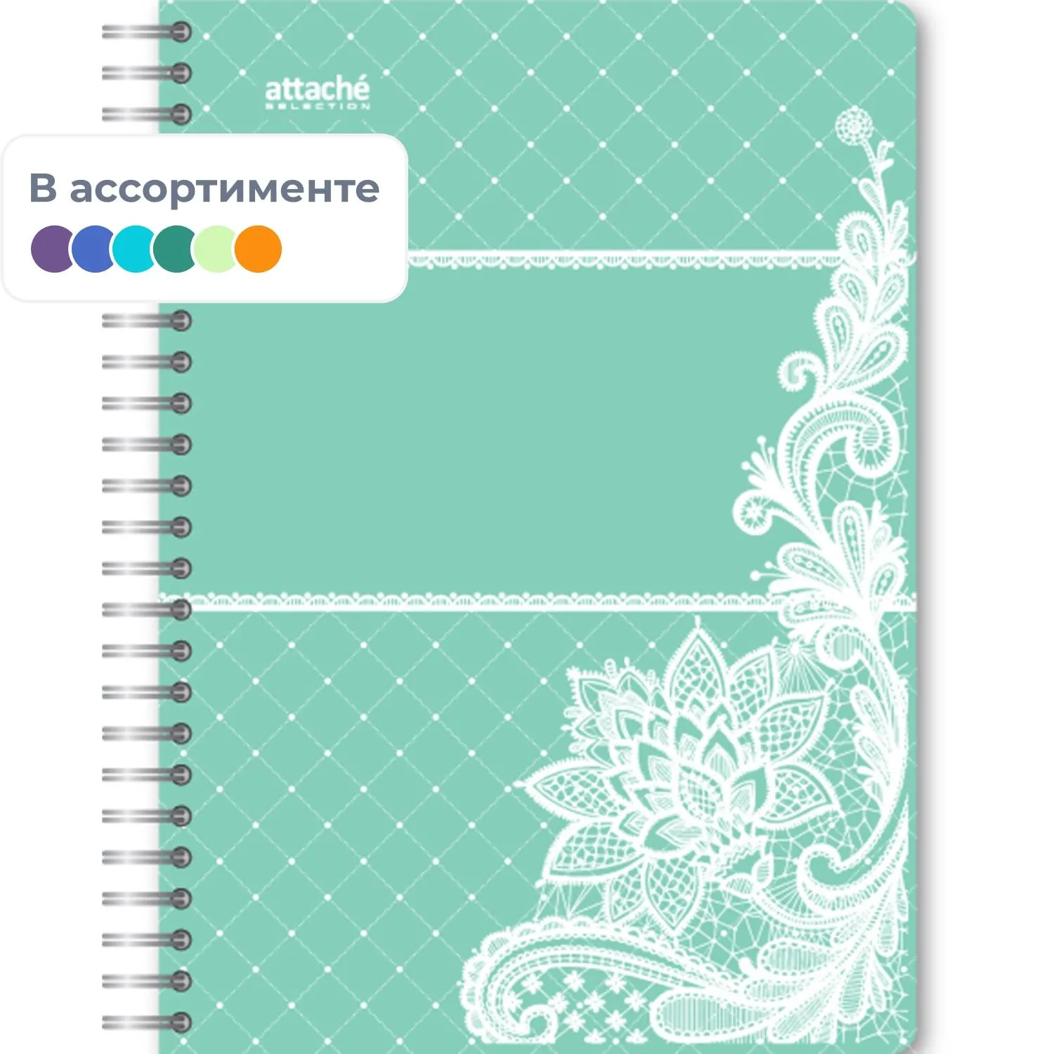 Бизнес-тетрадь 60л,А5,Амели,150х210мм,80г/квм,тонир Бизнес-тетрадь 60л,А5,Амели,150х210мм,80г/квм,тонир - фото 1