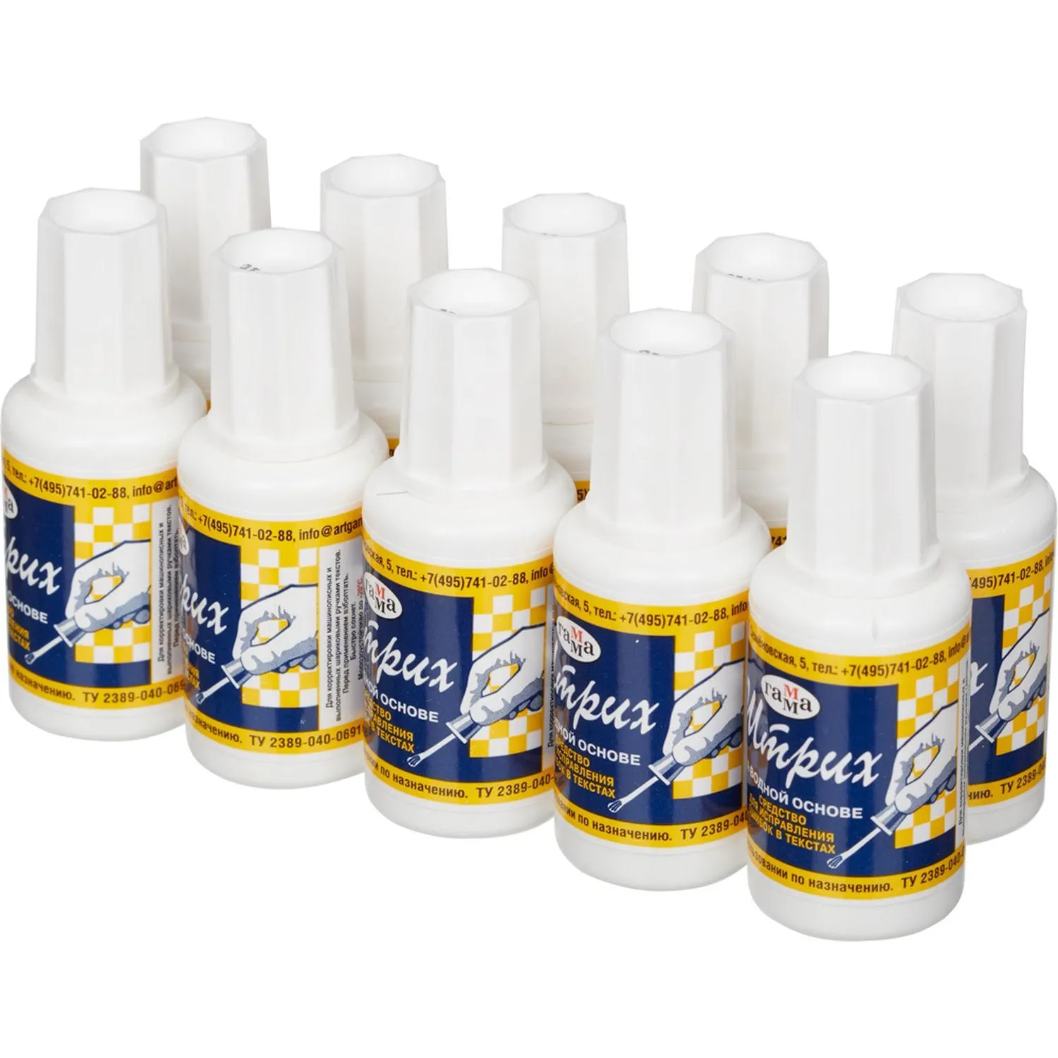 Корректирующая жидкость 20мл на водной основе, кисточка - фото 5