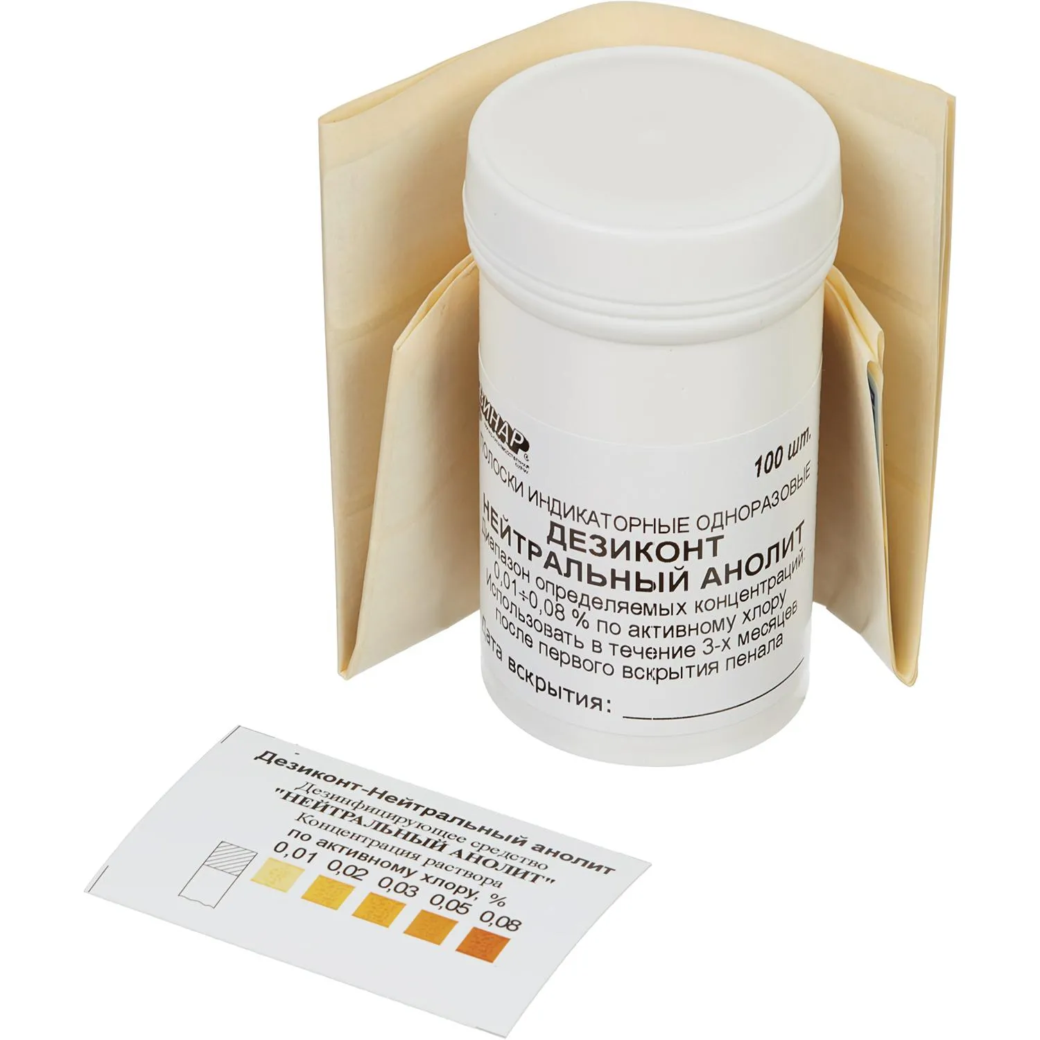 Индикатор концентрации ДезиКОНТ Нейтральный Анолит 100 шт/уп - фото 2