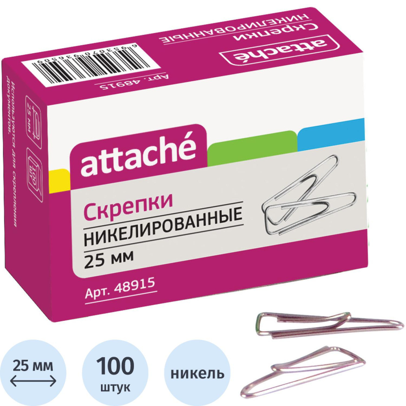 Скрепки Attache с отгибом,никелированные,треугольн,25 мм,негофрир,100 шт/уп - фото 1