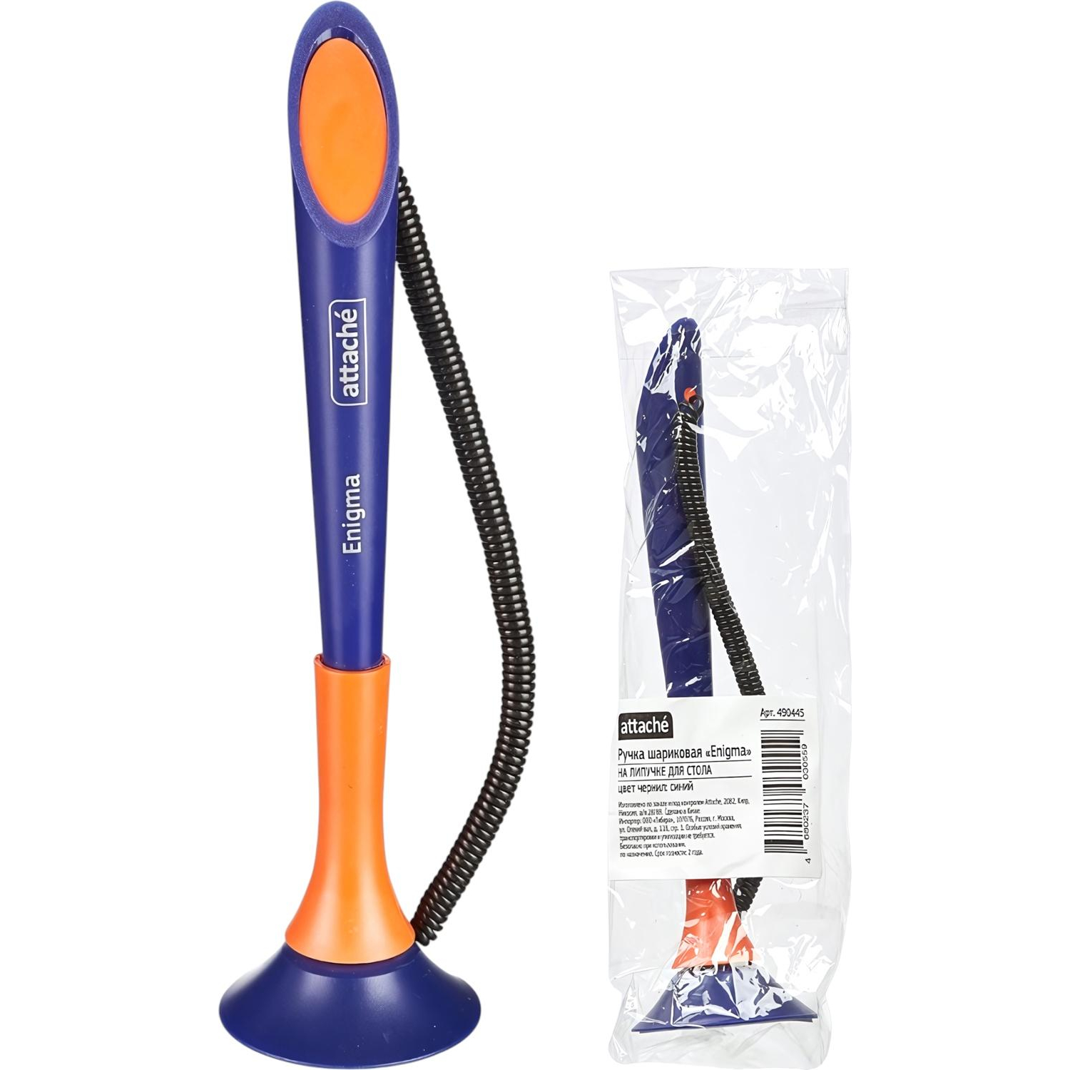 Ручка шариковая на подставке на липучке для стола Attache Enigma, син.ст - фото 1