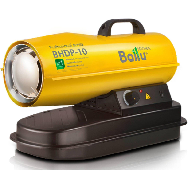 Пушка тепловая дизельная Ballu BHDP-10, 10кВт 100кв.м - фото 1
