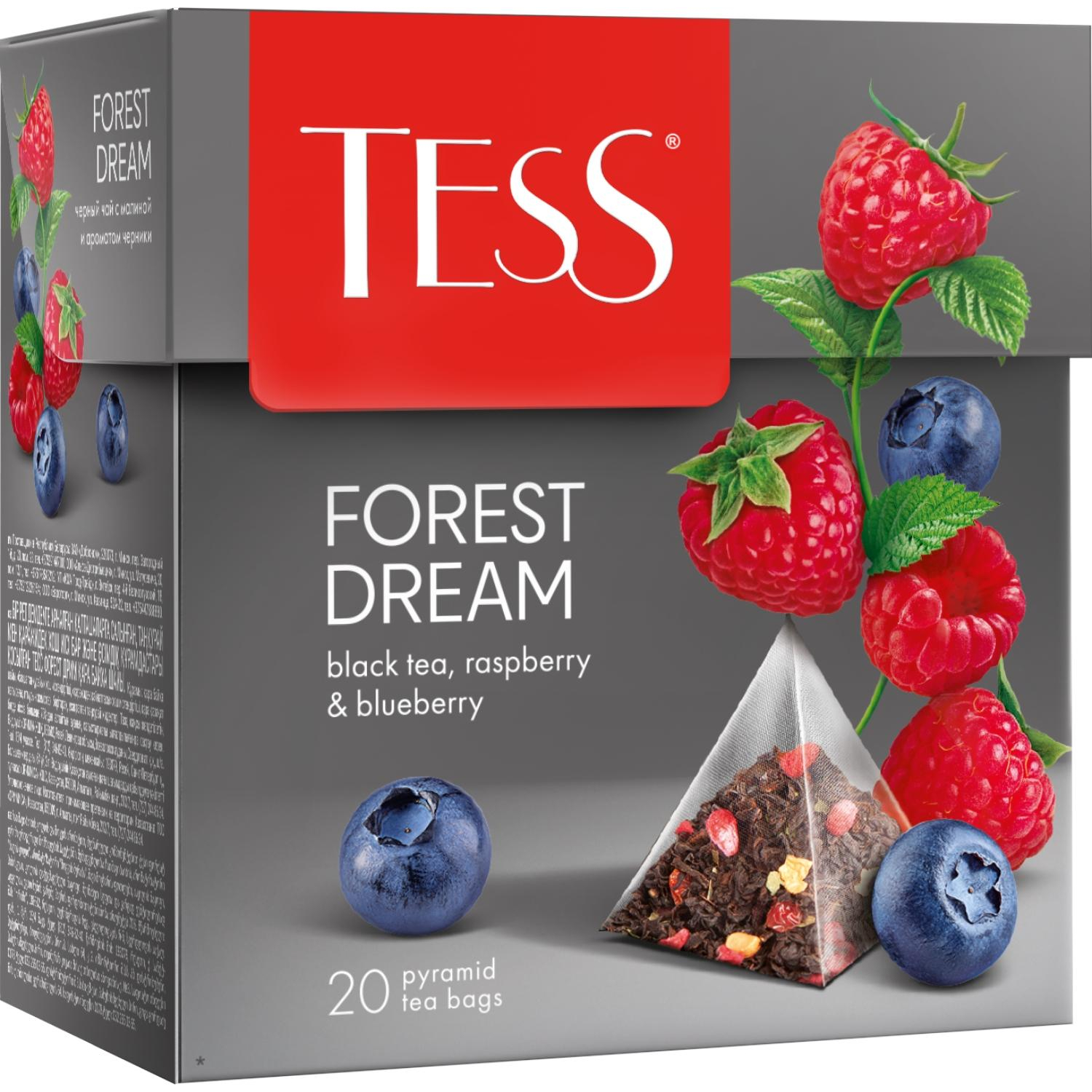 Чай TESS FOREST DREAM черный пирамидки 20шт - фото 5