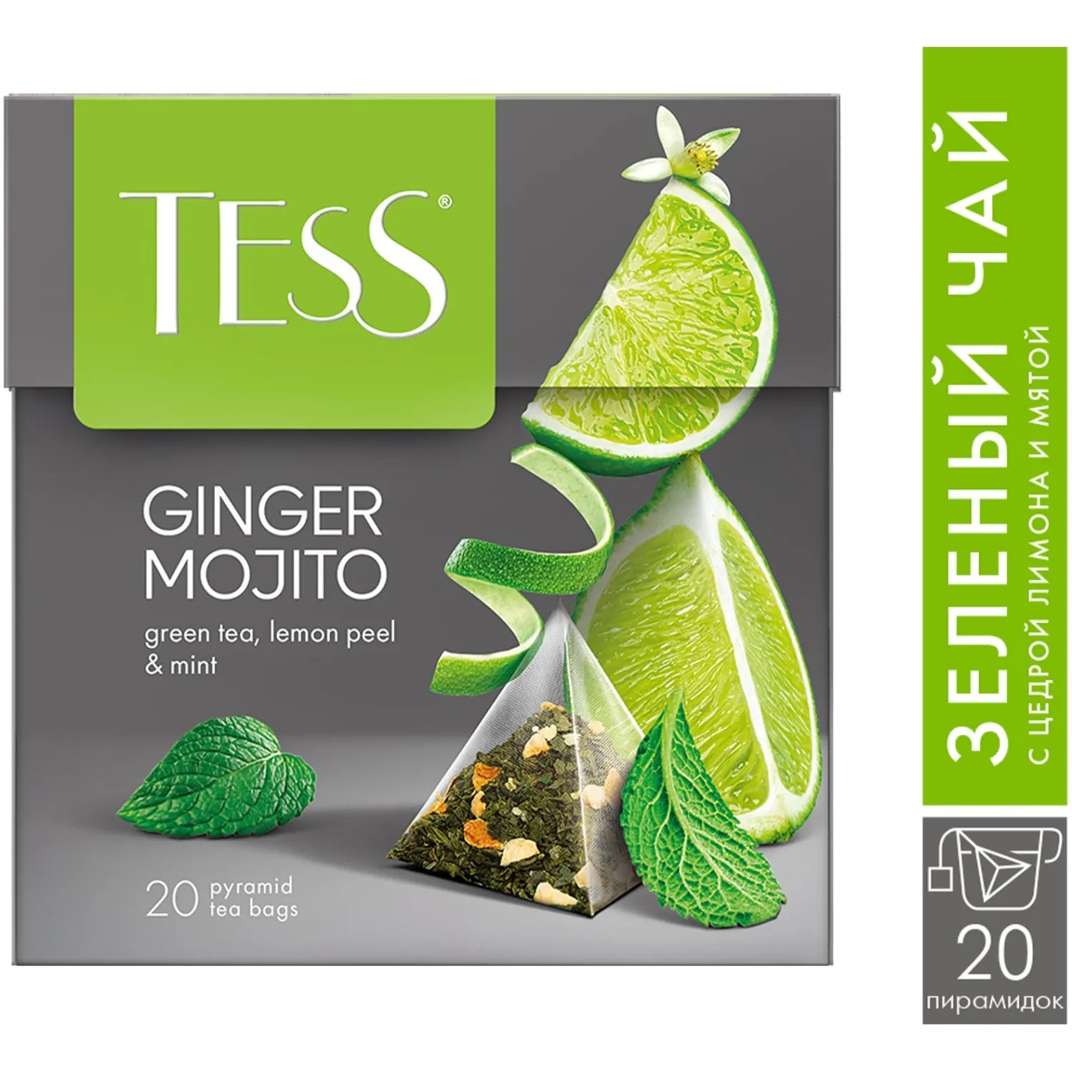 Чай TESS GINGER MOJITO зеленый пирамидки 20шт - фото 6