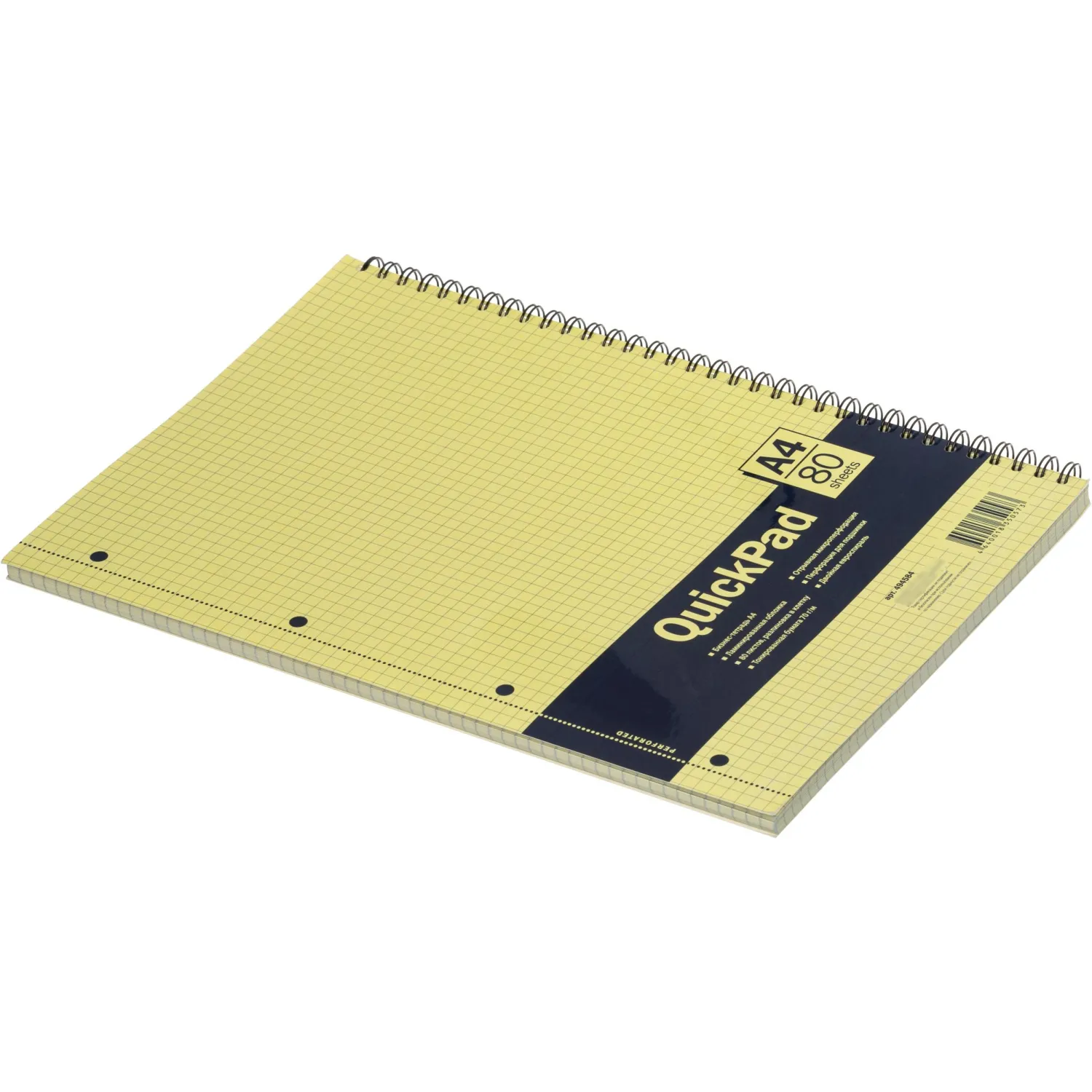 Бизнес-тетрадь 80л,кл,А4,Yellow Pad,спираль,тон.блок 70г/м - фото 6