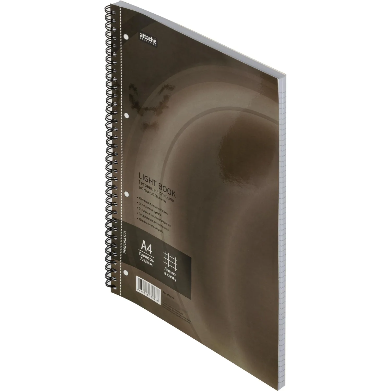 Бизнес-тетрадь 100л,кл,А4,LightBook,спираль,обл.корич,блок белый 70г/м - фото 2
