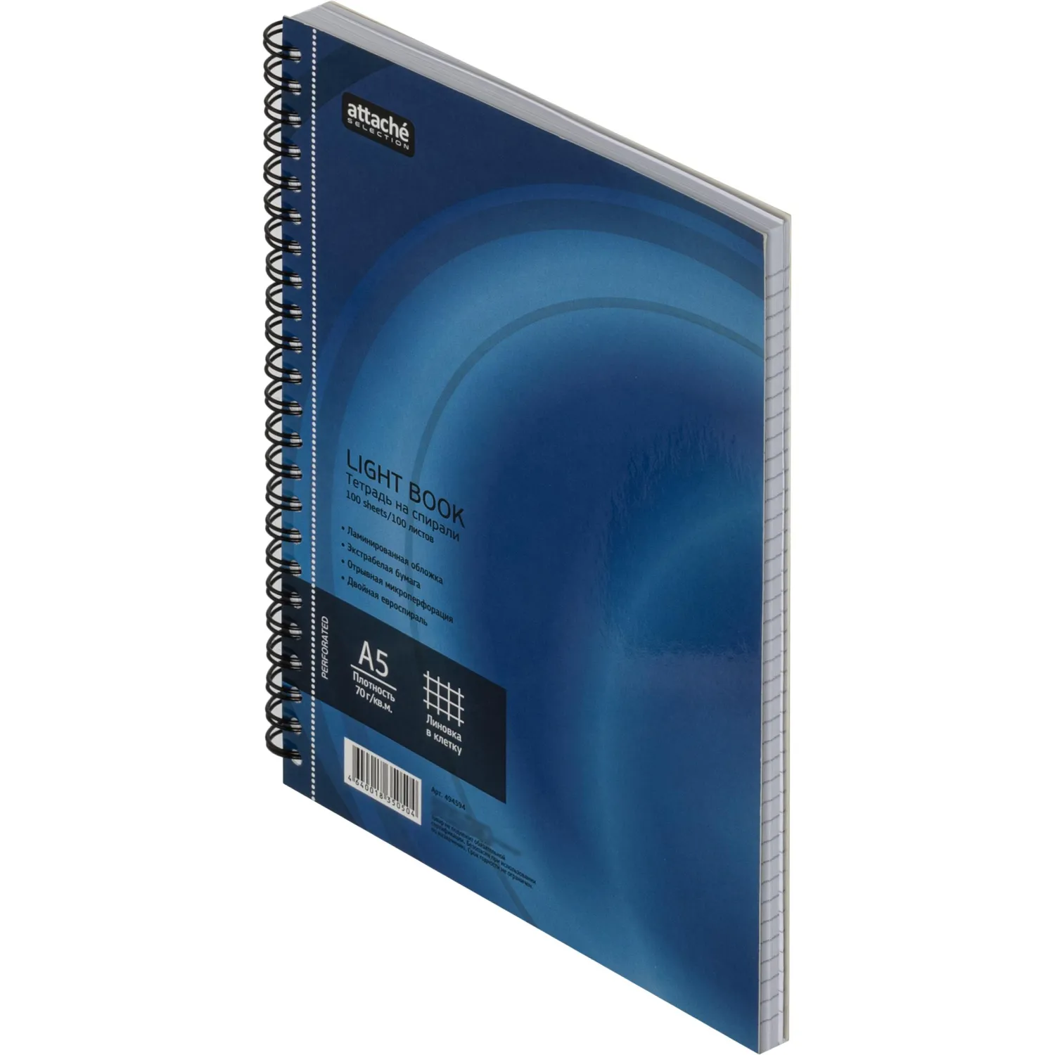 Бизнес-тетрадь 100л,кл,А5,LightBook,спираль,обл.синий,блок белый 70г/м - фото 2