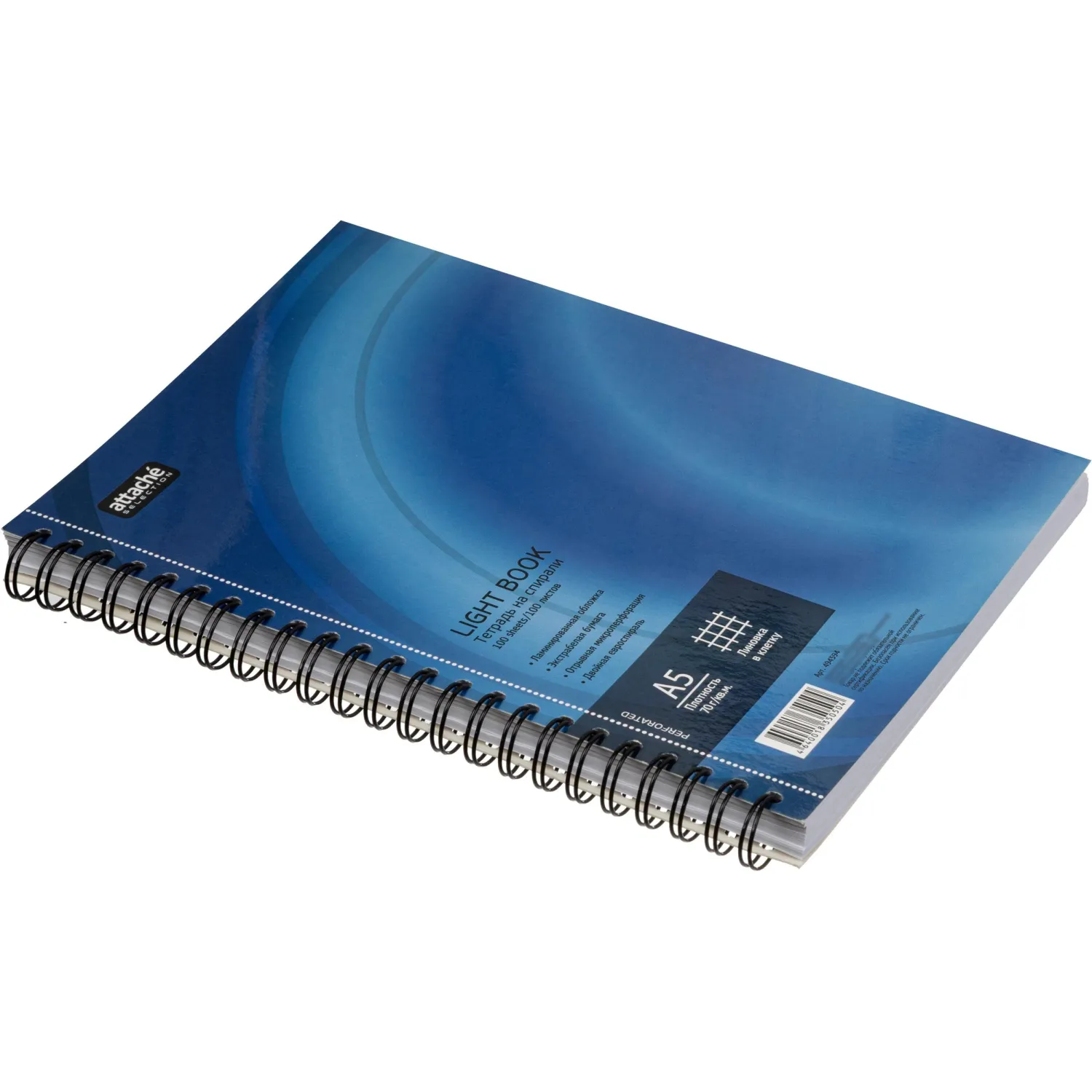 Бизнес-тетрадь 100л,кл,А5,LightBook,спираль,обл.синий,блок белый 70г/м - фото 4