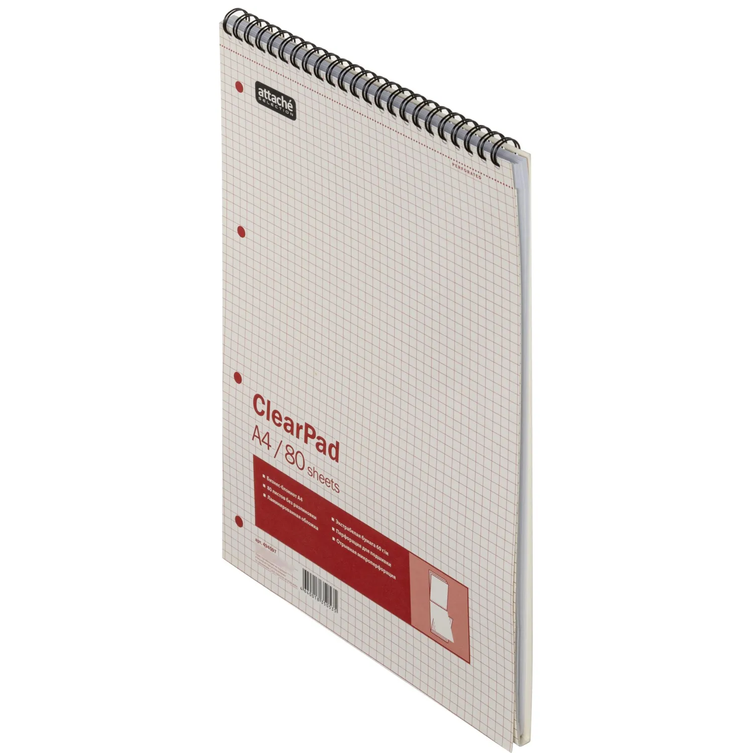 Блокнот 80л,без/лин,А4,Clear Pad,белый 60г/м - фото 2