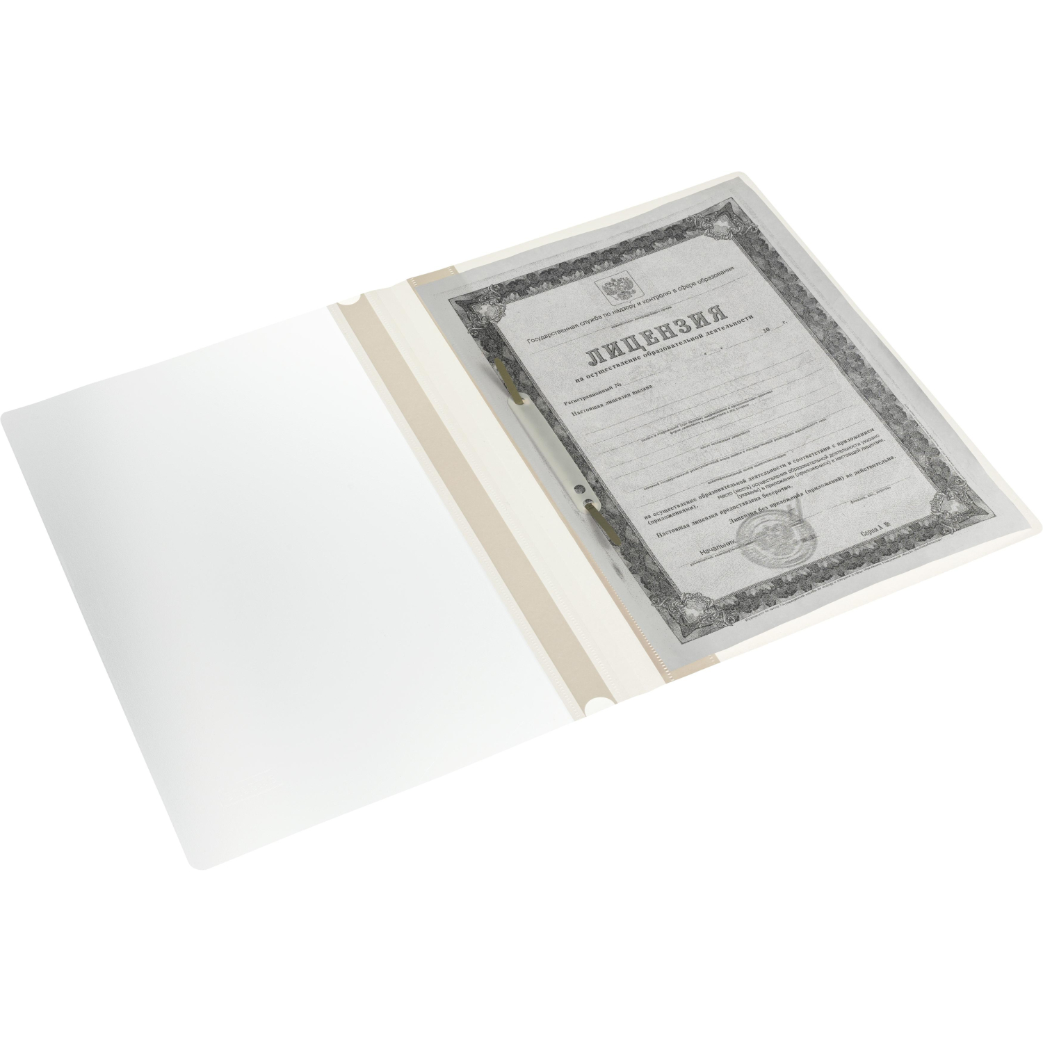 Скоросшиватель пластиковый A4 Attache серый 10шт/уп Россия Скоросшиватель пластиковый A4 Attache серый 10шт/уп Россия - фото 5