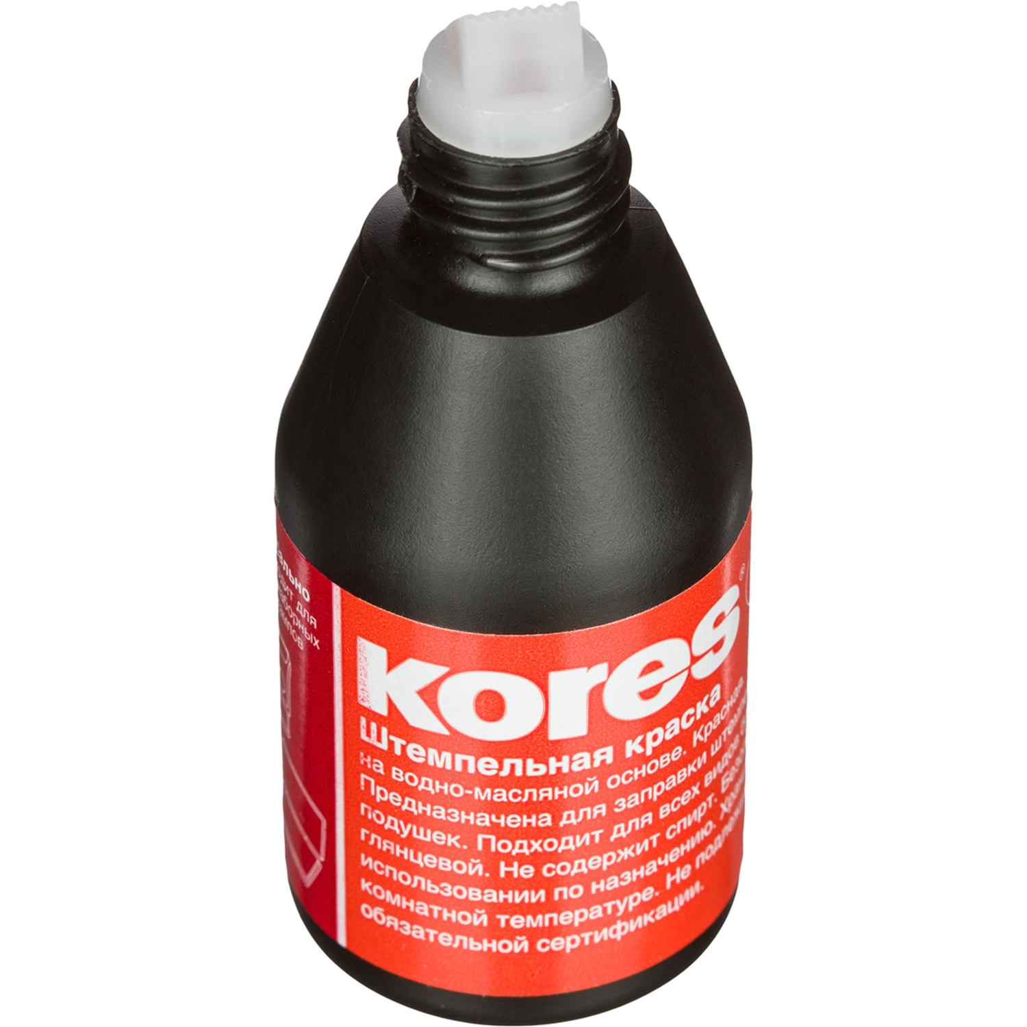 Краска штемпельная KORES красные 71324 - фото 2