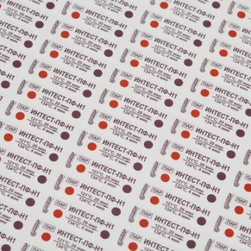 Индикатор стерилизации ПАР ИнТЕСТ-ПФ1 121/20, 134/4, 500 шт.,  б/ж - фото 2