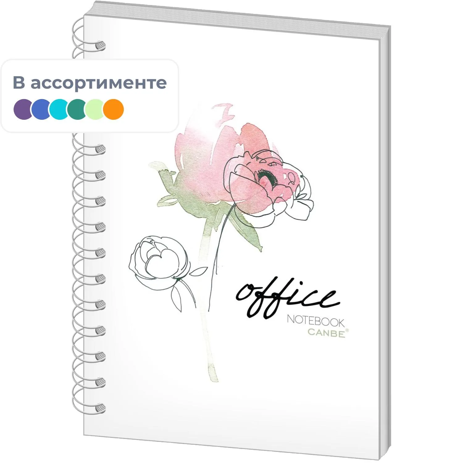 Бизнес-тетрадь 60л,кл,А5,Office Flowers,тв.пер,спир,УФ(СВА5-60OF) Бизнес-тетрадь 60л,кл,А5,Office Flowers,тв.пер,спир,УФ(СВА5-60OF) - фото 1