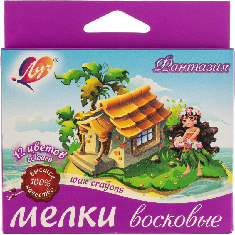 Мелки восковые Луч Фантазия 12 цв. на масляной основе 25С 1520-08 - фото 1
