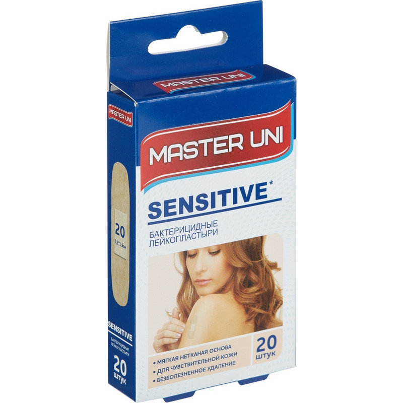 Пластырь (набор) для чувствительной кожи SENSITIVE Master Uni 20шт/уп - фото 2