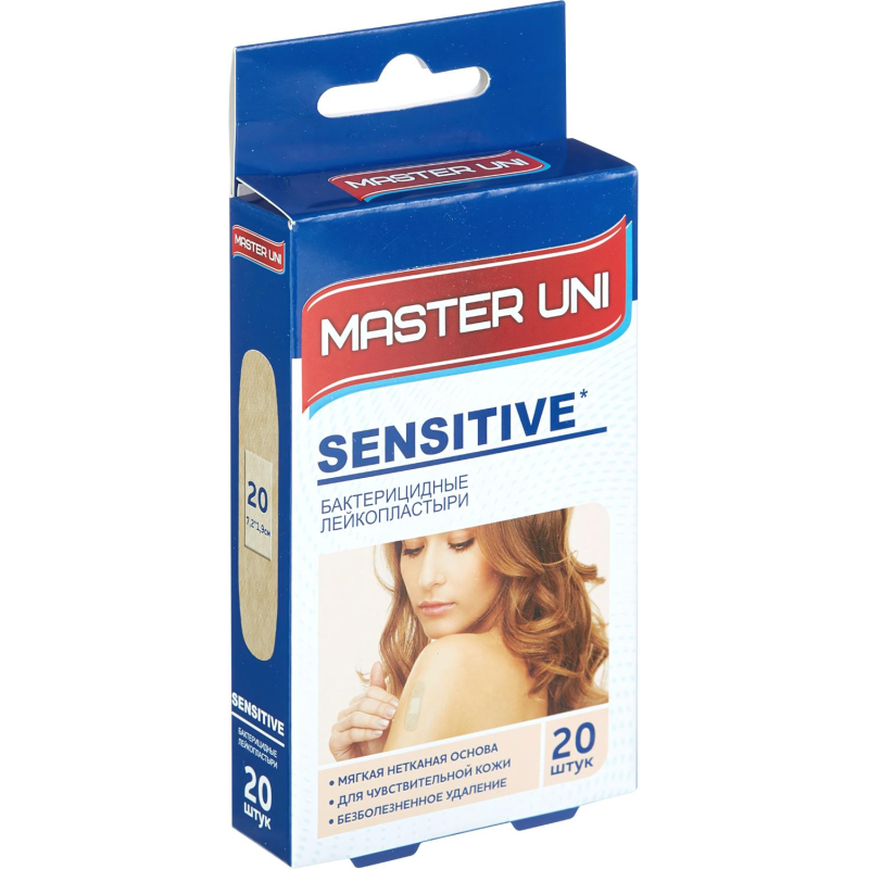Пластырь (набор) для чувствительной кожи SENSITIVE Master Uni 20шт/уп - фото 1