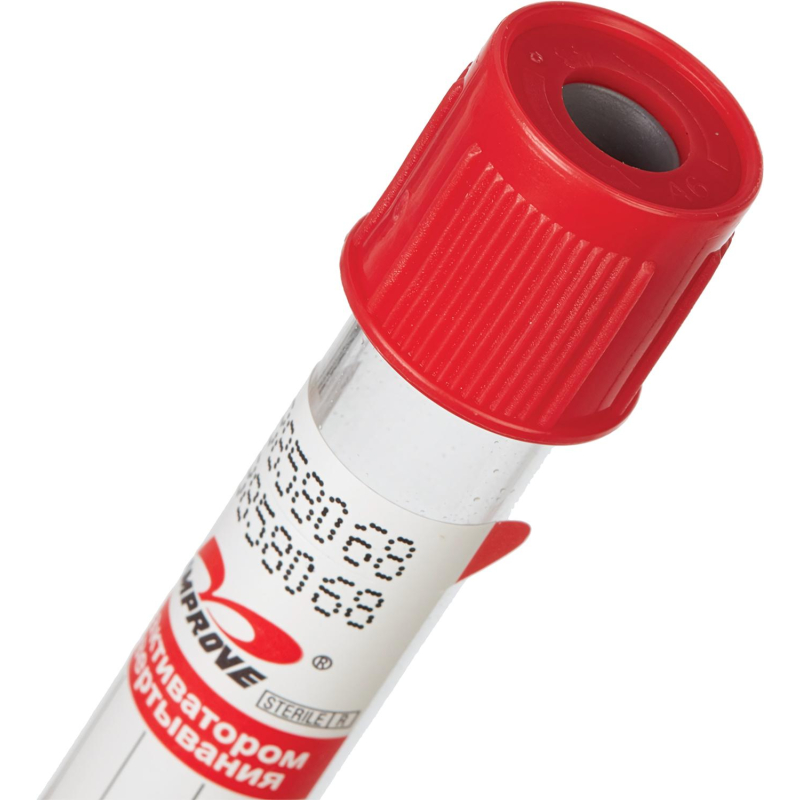 Вакуумные пробирки с акт-ром свертывания, 4мл Improvacuter 100шт/уп - фото 5