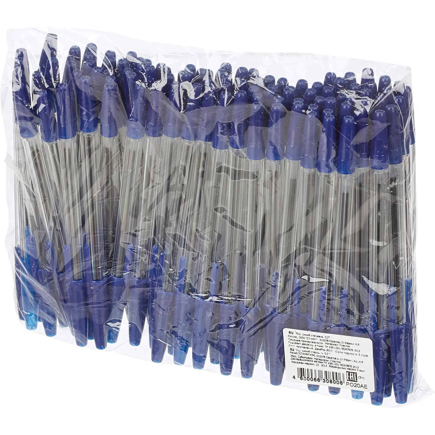 Ручка шариковая неавтомат. Стамм Оптима 0,7 мм син масл. Осн РО20АЕ - фото 6