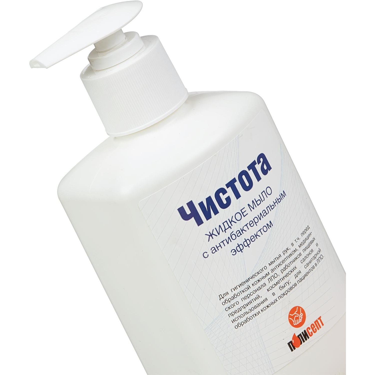 Мыло жидкое дезинф. Чистота 500 мл (с дозатором) Мыло жидкое дезинф. Чистота 500 мл (с дозатором) - фото 3