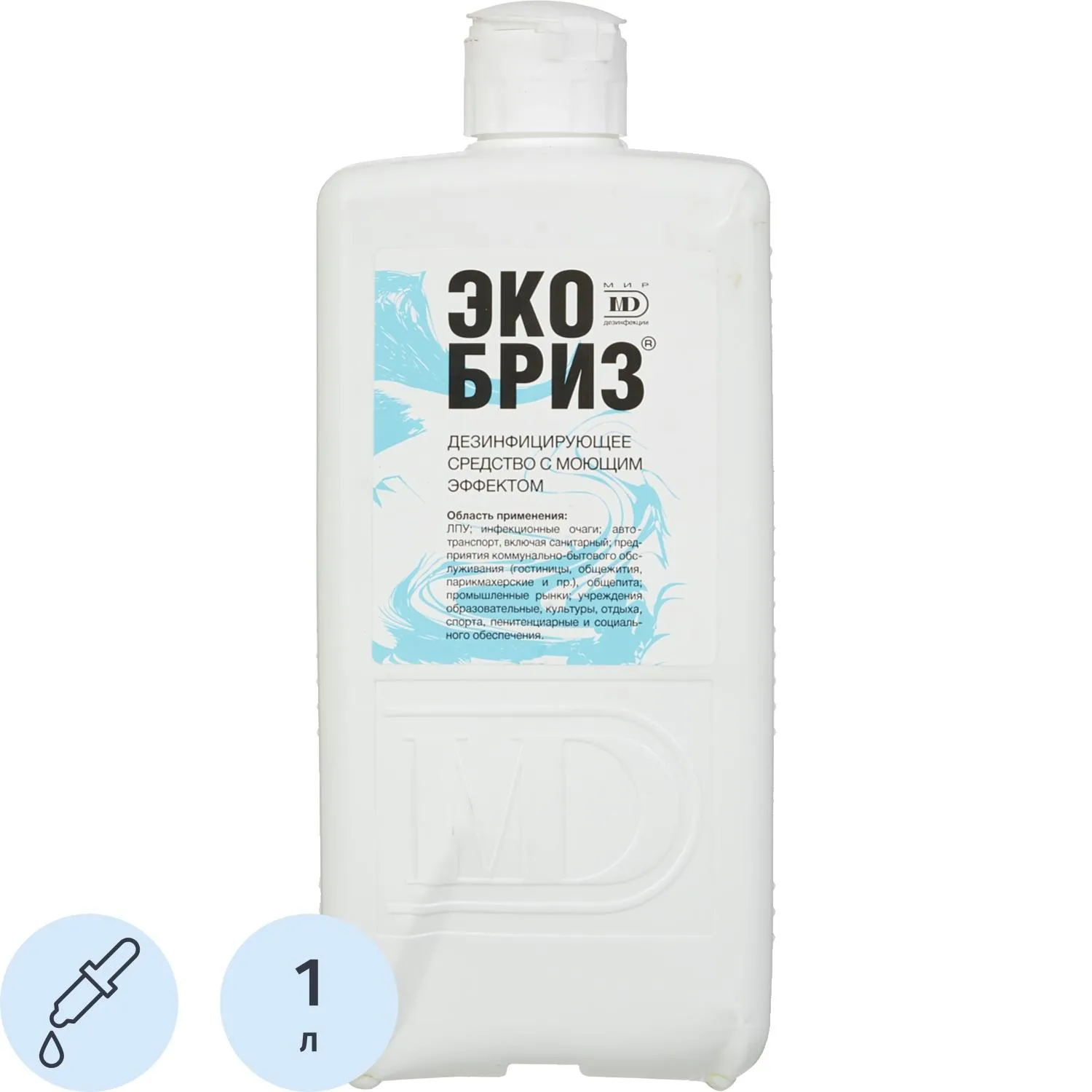 Дезинфицирующее средство Экобриз с моющим эффектом 1,0 л - фото 1