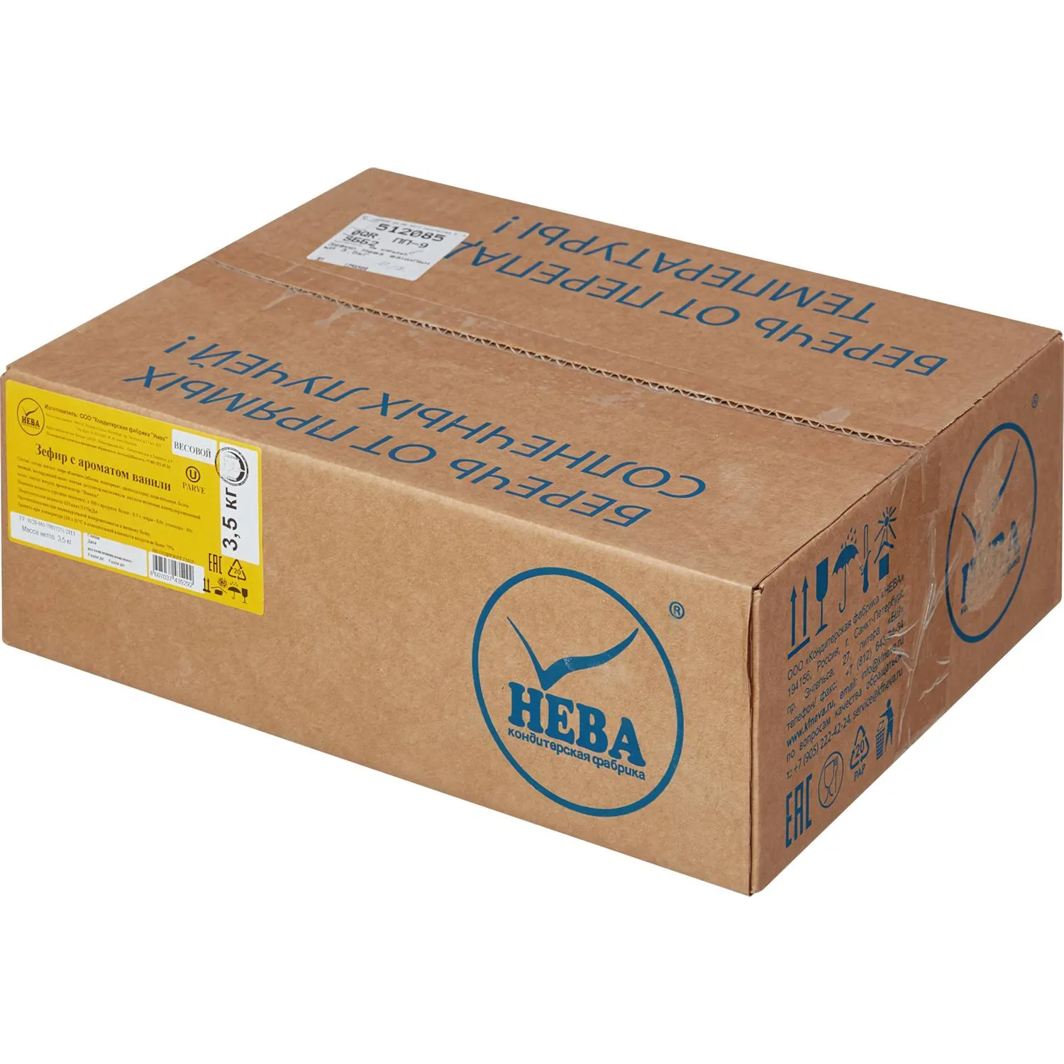 Зефир Нева ванильный 3,5кг - фото 3